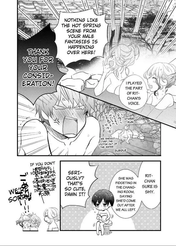 Bokura wa Minna Kawaisou Chapter 52 14